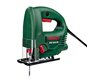 Лобзик «BOSCH» PST 650 PE